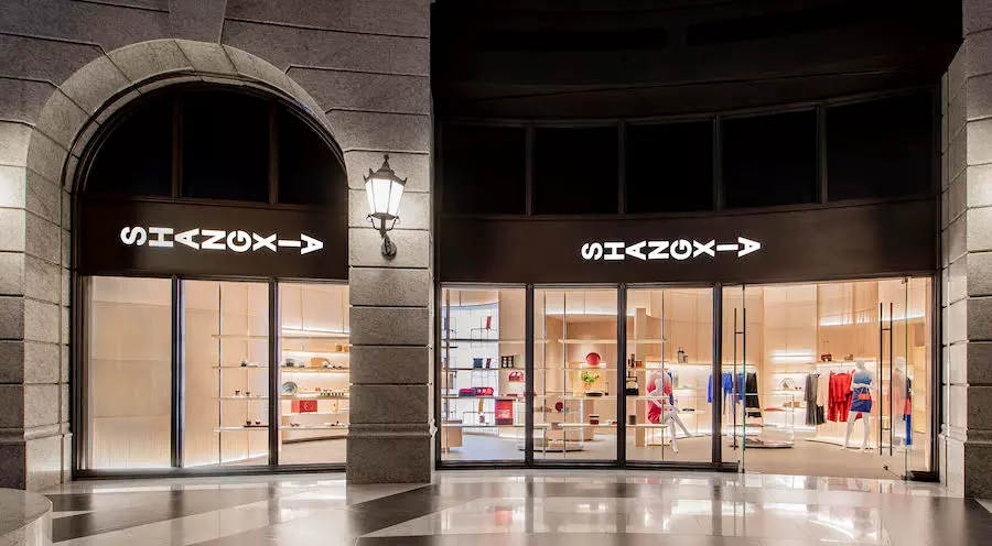 「SHANG XIA上下」旗艦店，簡潔純粹的精品美學 !