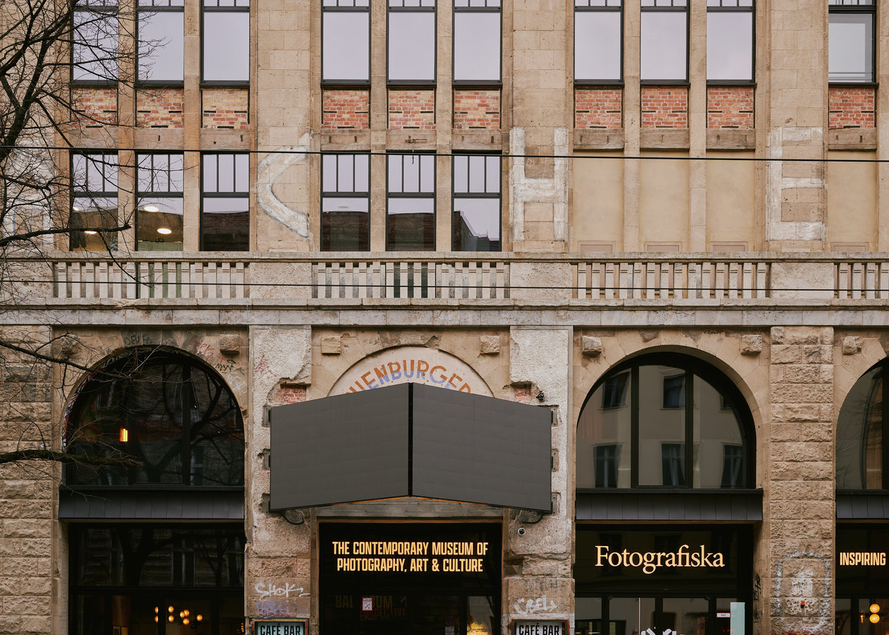 國際影像藝術中心Fotografiska